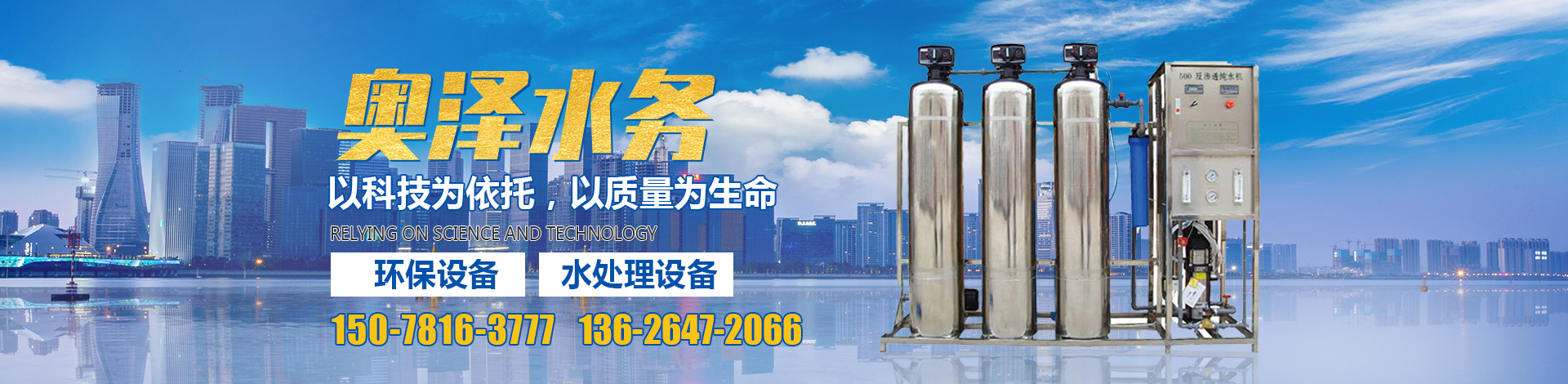 濟(jì)寧盛客石業(yè)有限公司