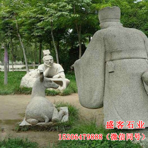 園林景觀(guān)